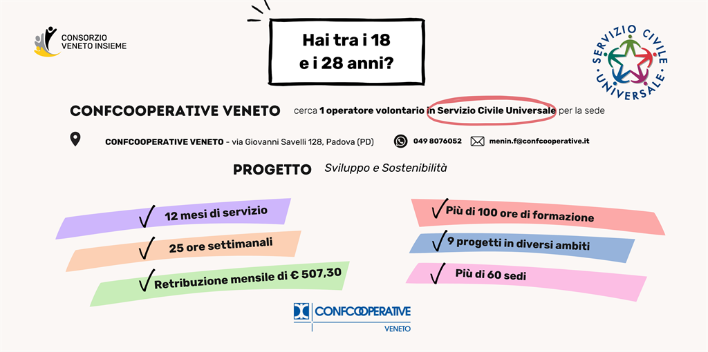 Servizio Civile Nazionale a Confcooperative Veneto